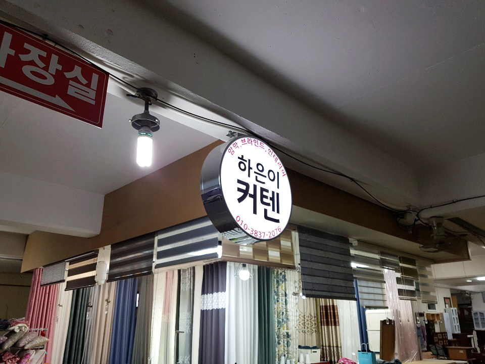 3695750758_FKAGBY7L_41e1332702704df5f8148a352ac9fe6826442bcc.jpg 이미지크게보기
